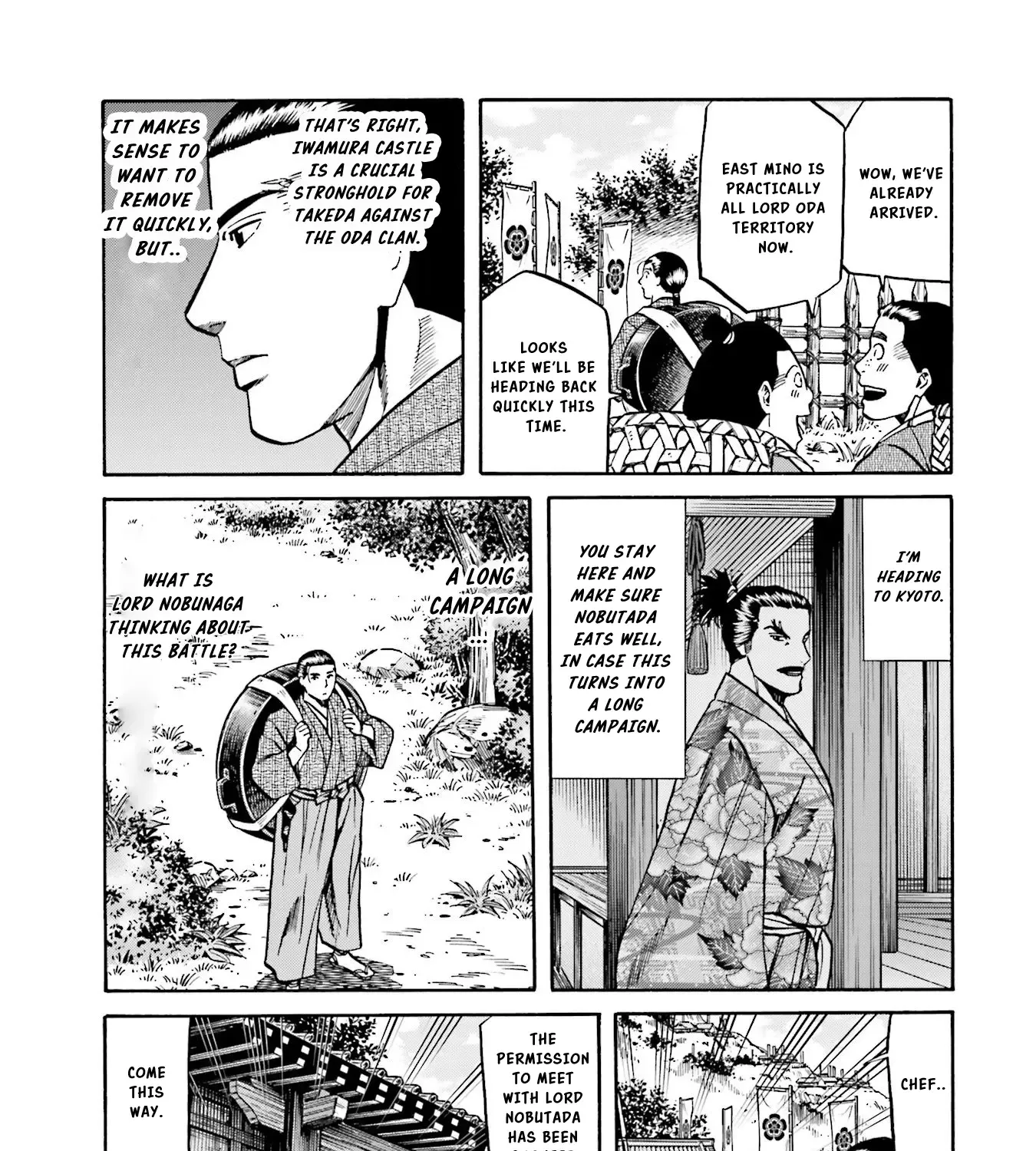Nobunaga no Chef Zinmanga X Chapter 134 Page 18