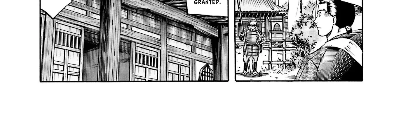 Nobunaga no Chef Zinmanga X Chapter 134 Page 19