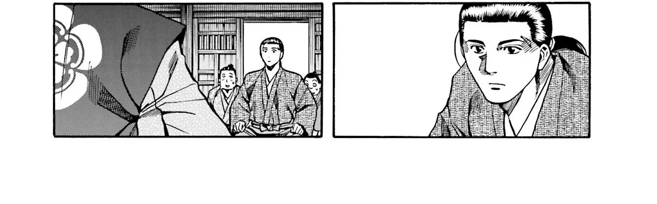 Nobunaga no Chef Zinmanga X Chapter 134 Page 21