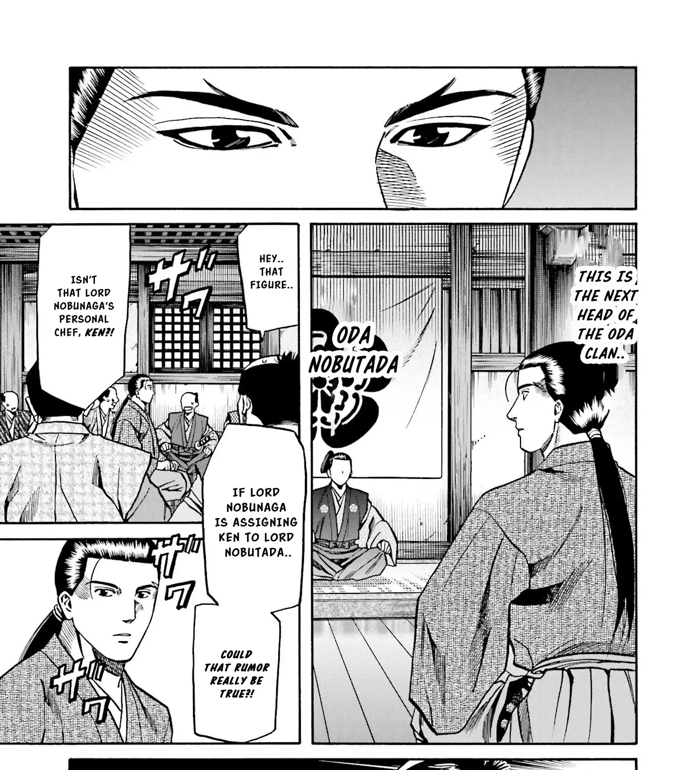 Nobunaga no Chef Zinmanga X Chapter 134 Page 22