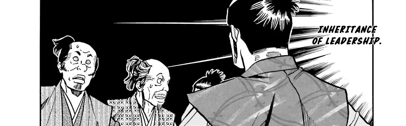 Nobunaga no Chef Zinmanga X Chapter 134 Page 23