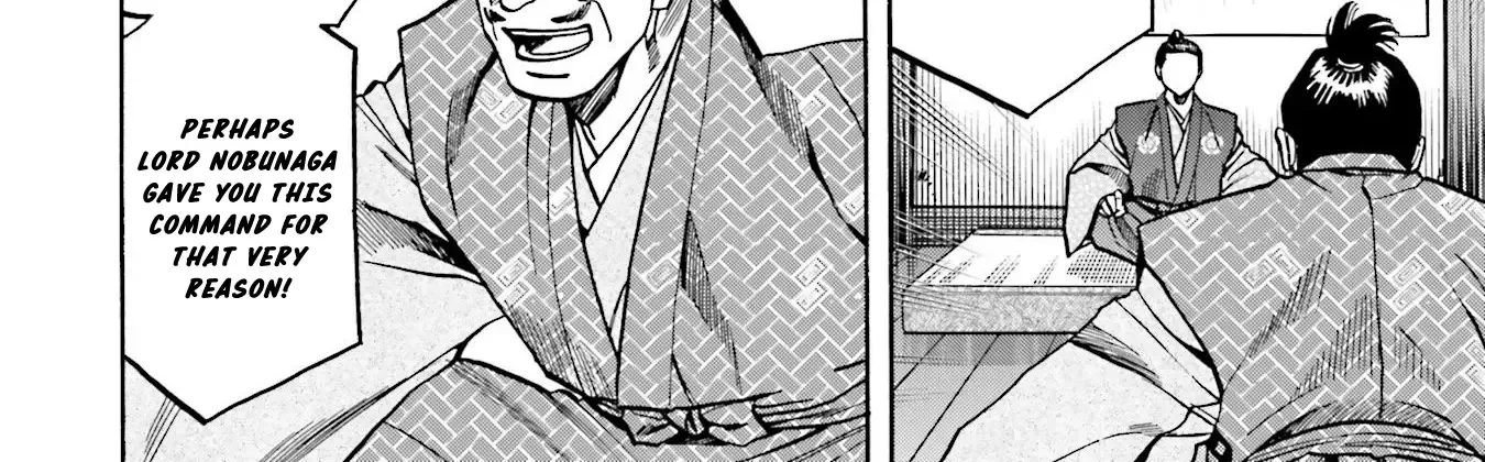 Nobunaga no Chef Zinmanga X Chapter 134 Page 25