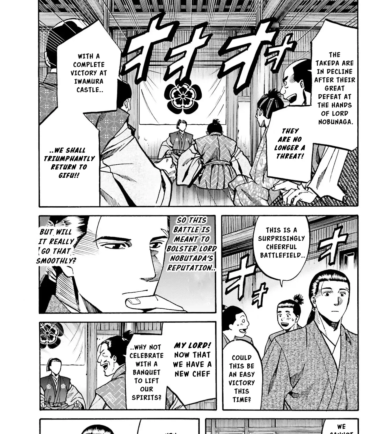 Nobunaga no Chef Zinmanga X Chapter 134 Page 26
