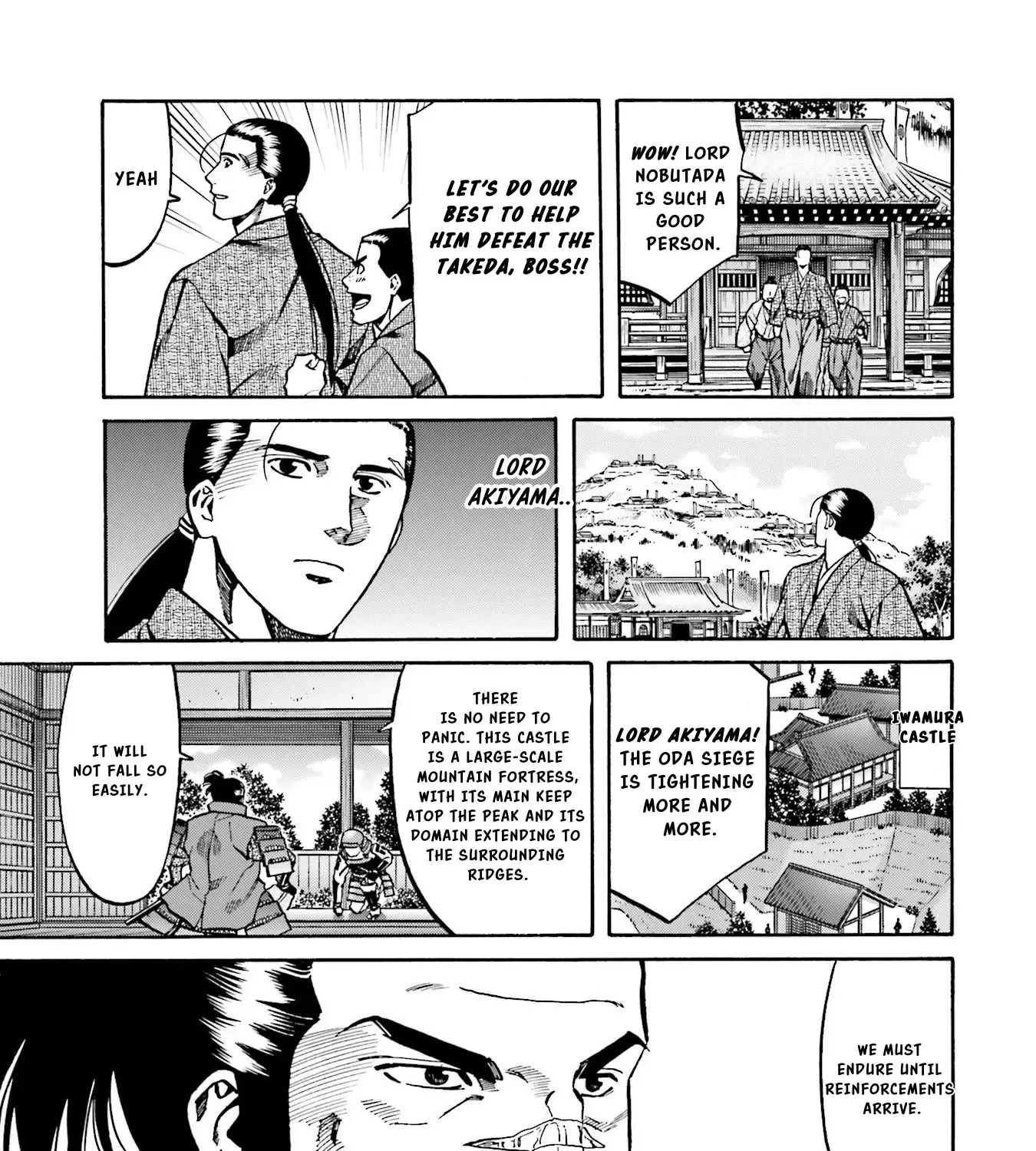 Nobunaga no Chef Zinmanga X Chapter 134 Page 32