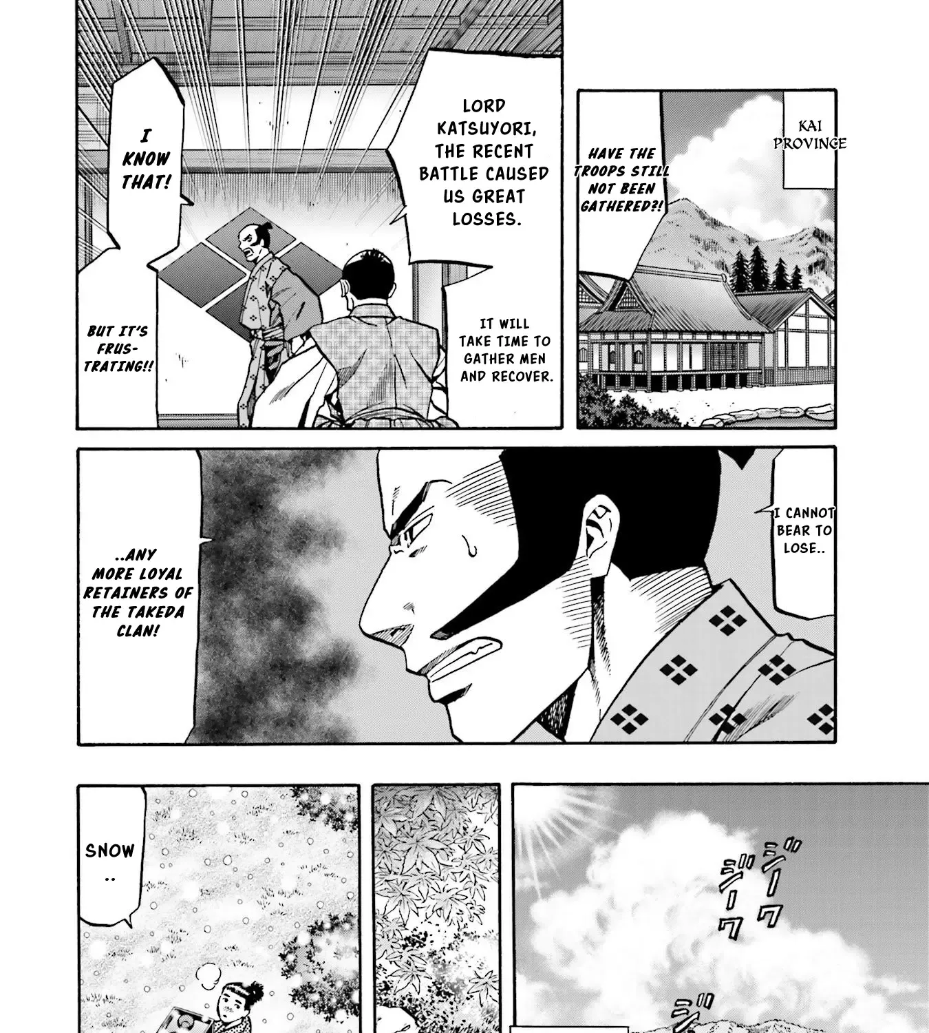 Nobunaga no Chef Zinmanga X Chapter 134 Page 34