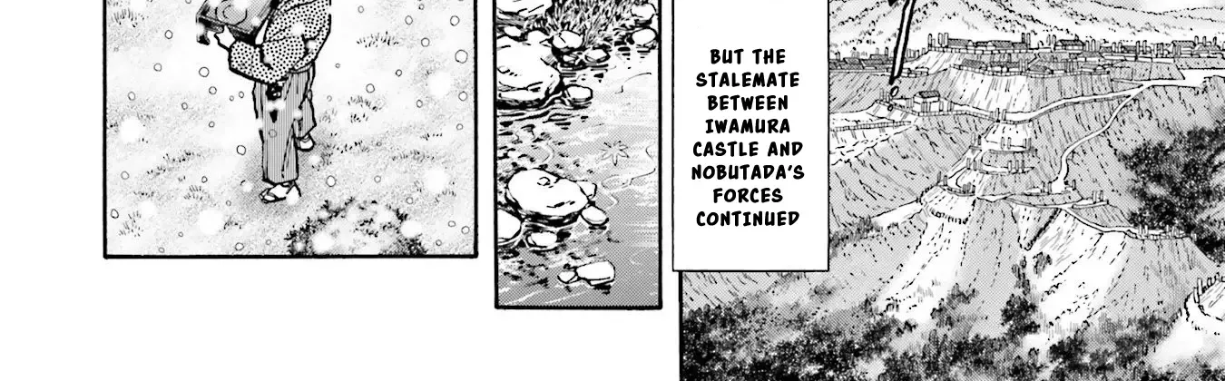 Nobunaga no Chef Zinmanga X Chapter 134 Page 35