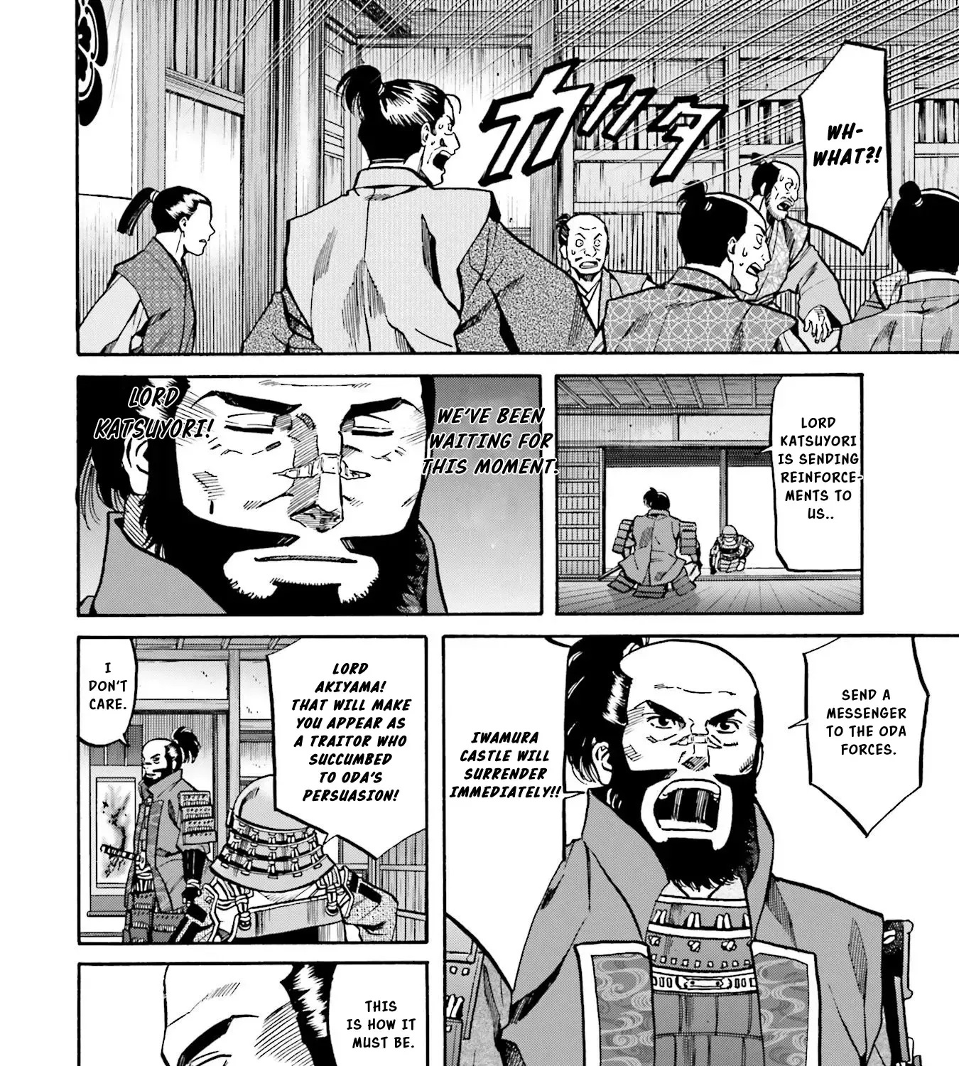 Nobunaga no Chef Zinmanga X Chapter 134 Page 38