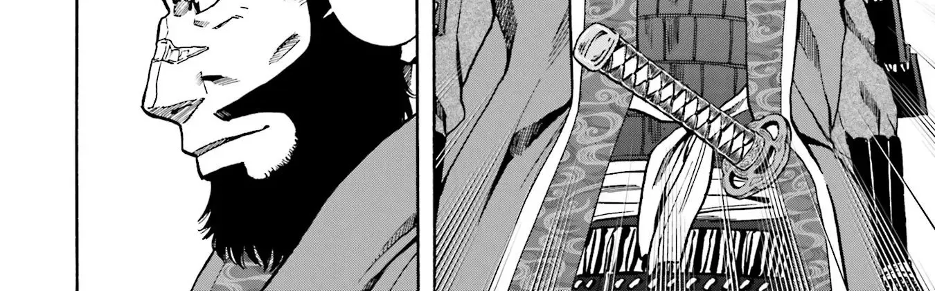 Nobunaga no Chef Zinmanga X Chapter 134 Page 39