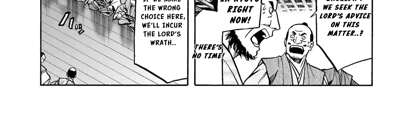 Nobunaga no Chef Zinmanga X Chapter 134 Page 41