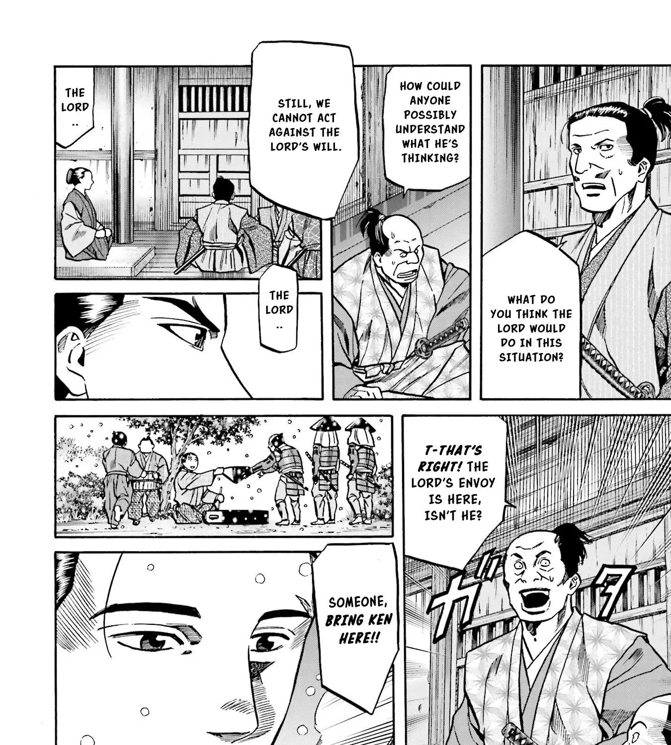 Nobunaga no Chef Zinmanga X Chapter 134 Page 42