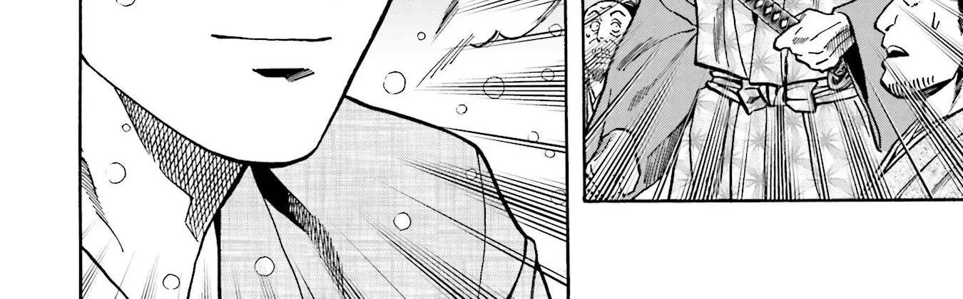 Nobunaga no Chef Zinmanga X Chapter 134 Page 43