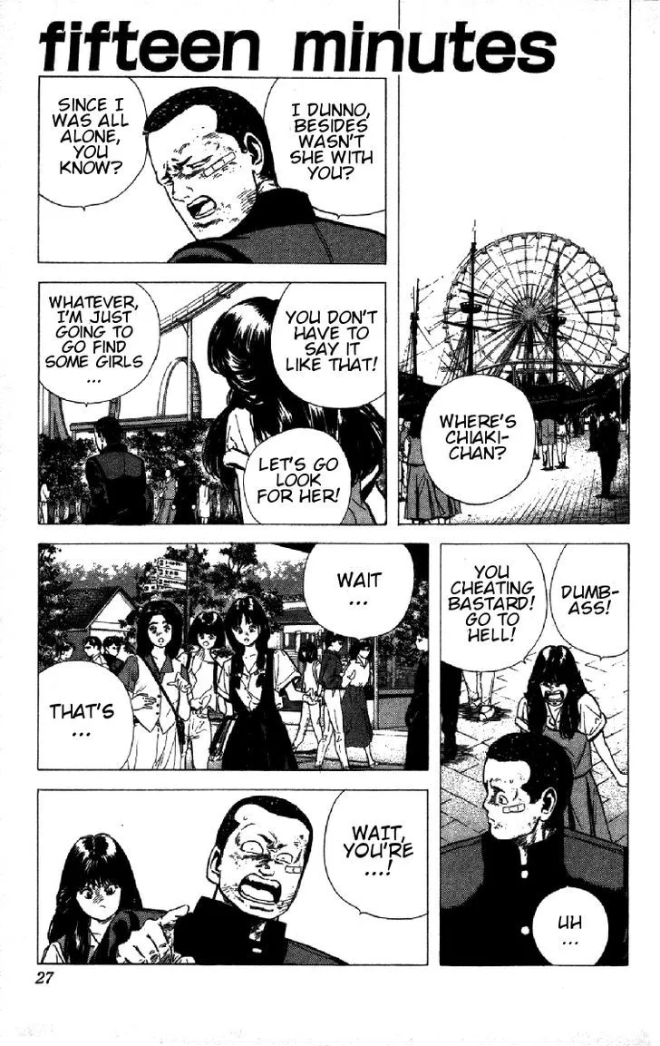 Rokudenashi Blues Zinmanga X Chapter 90 Page 1