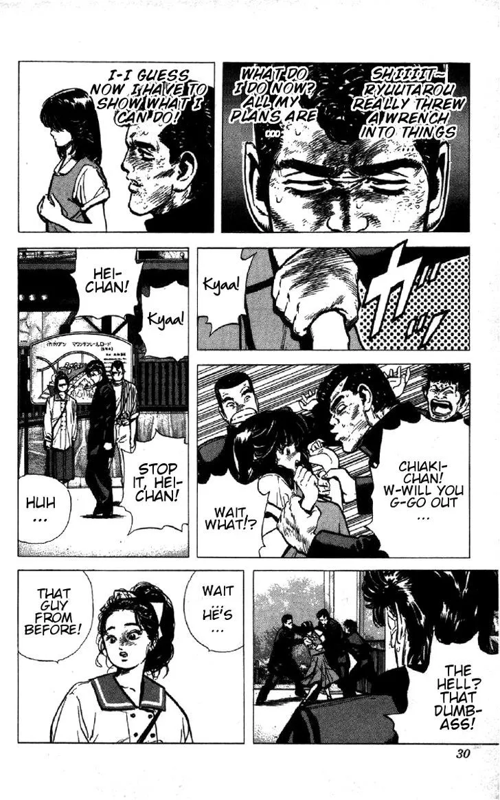Rokudenashi Blues Zinmanga X Chapter 90 Page 4