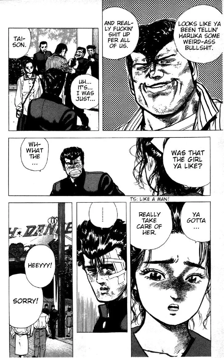 Rokudenashi Blues Zinmanga X Chapter 90 Page 6