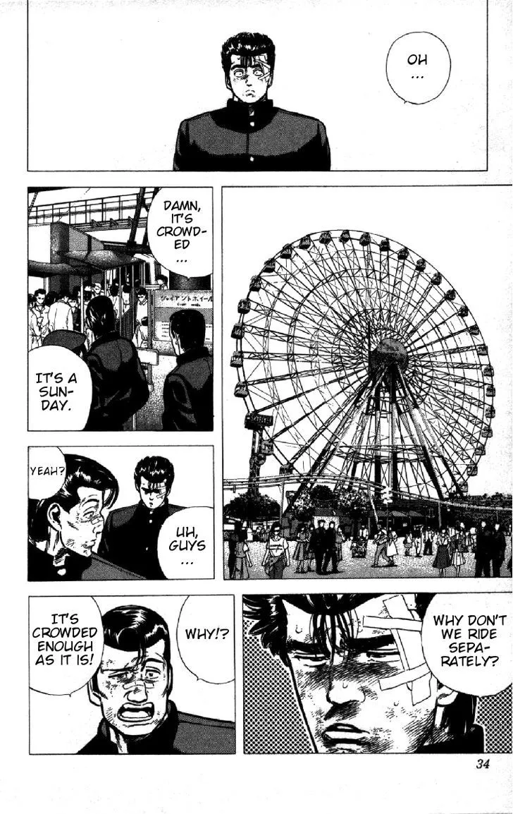 Rokudenashi Blues Zinmanga X Chapter 90 Page 8