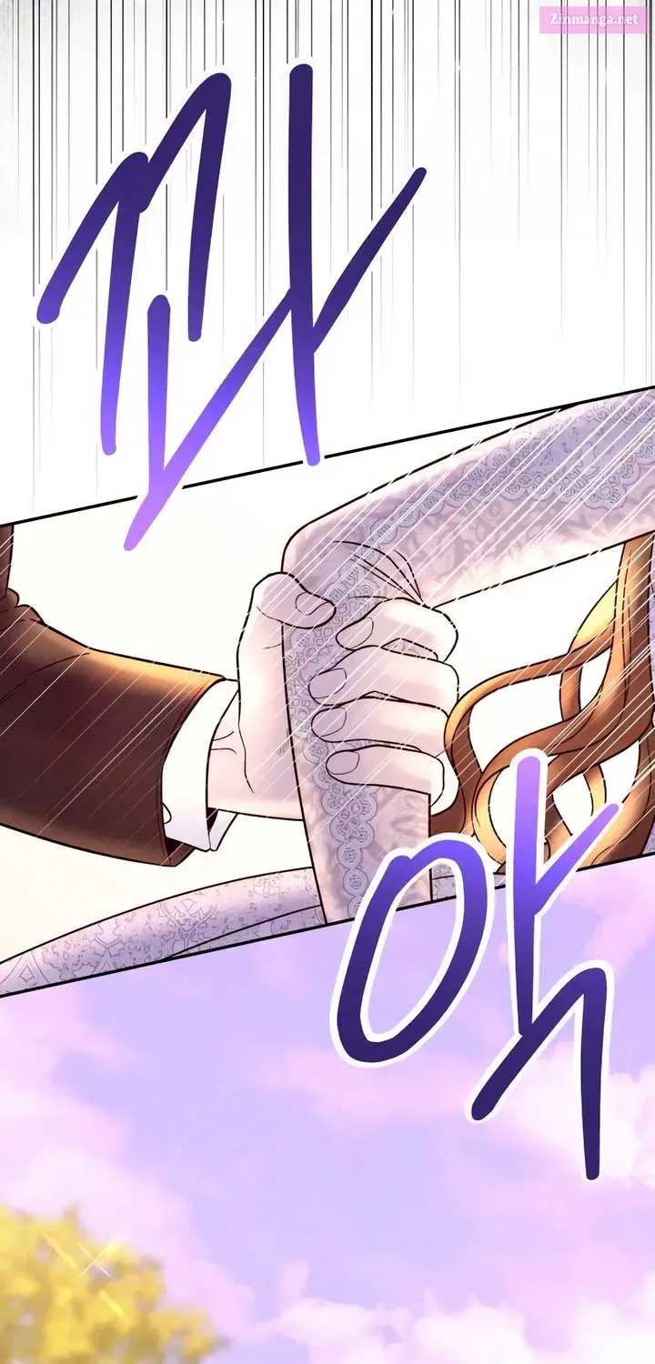 I’ll Marry Your Brother Zinmanga X Chapter 2 Page 30