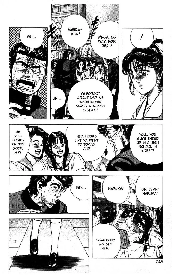 Rokudenashi Blues Zinmanga X Chapter 86 Page 16