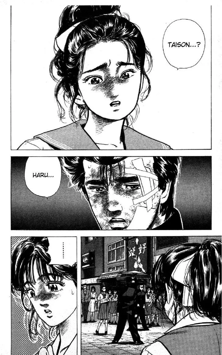 Rokudenashi Blues Zinmanga X Chapter 86 Page 18