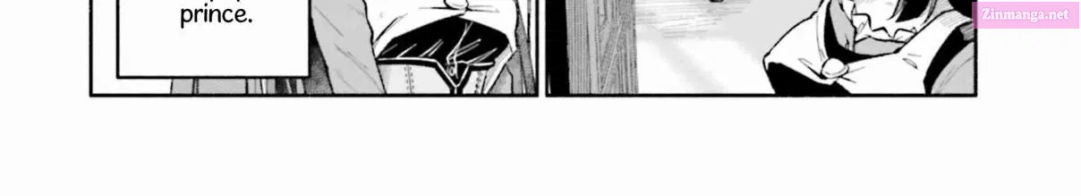 Suterare Shiro Mahoutsukai no Koucha Seikatsu Zinmanga X Chapter 13 Page 12