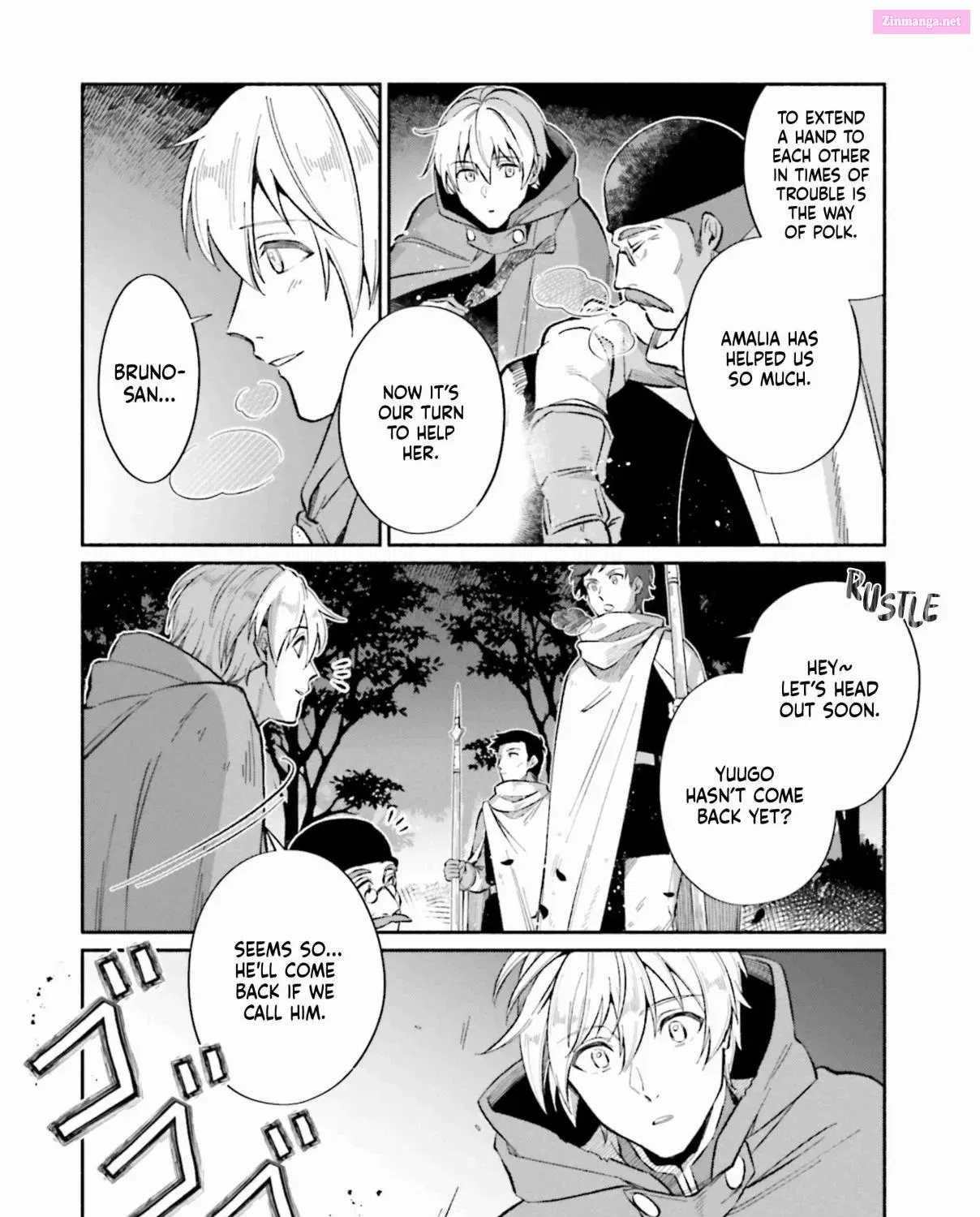Suterare Shiro Mahoutsukai no Koucha Seikatsu Zinmanga X Chapter 13 Page 39