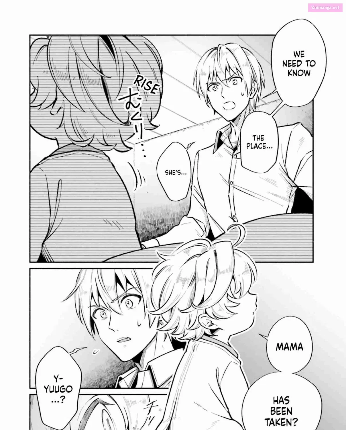 Suterare Shiro Mahoutsukai no Koucha Seikatsu Zinmanga X Chapter 12 Page 5