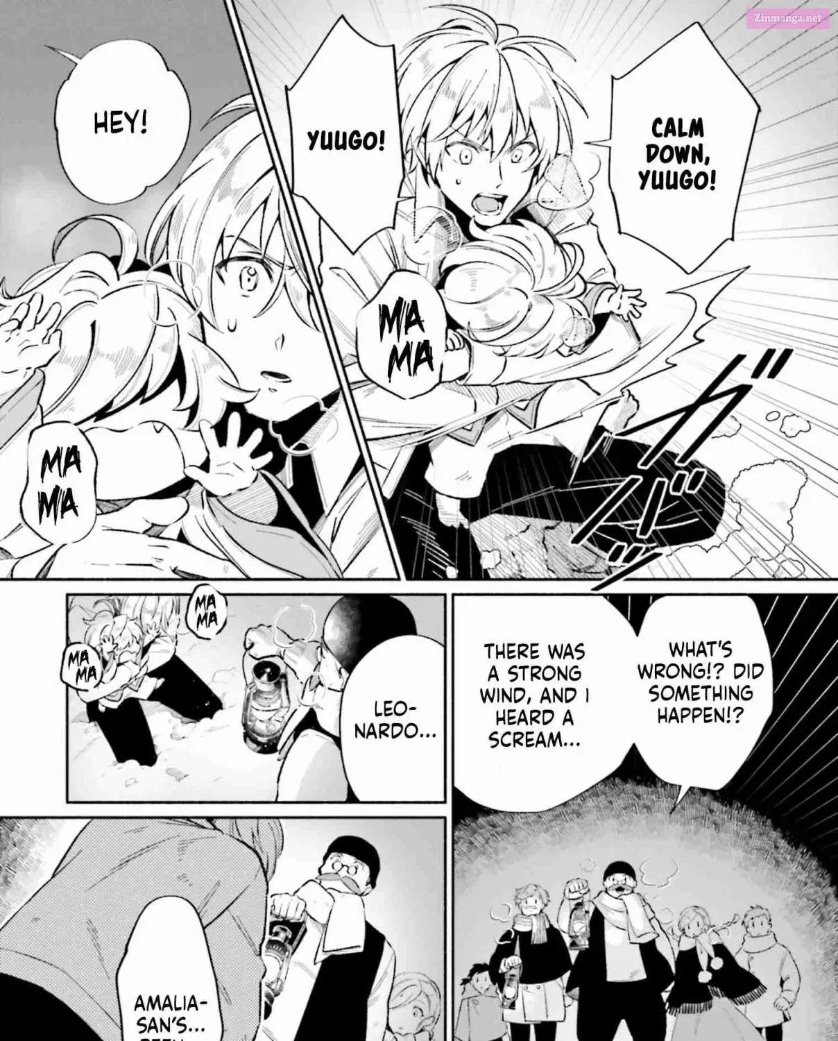 Suterare Shiro Mahoutsukai no Koucha Seikatsu Zinmanga X Chapter 12 Page 12