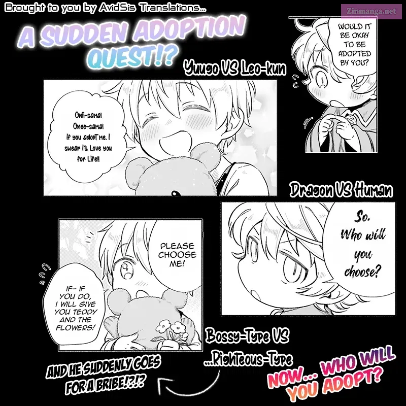 Suterare Shiro Mahoutsukai no Koucha Seikatsu Zinmanga X Chapter 10 Page 32