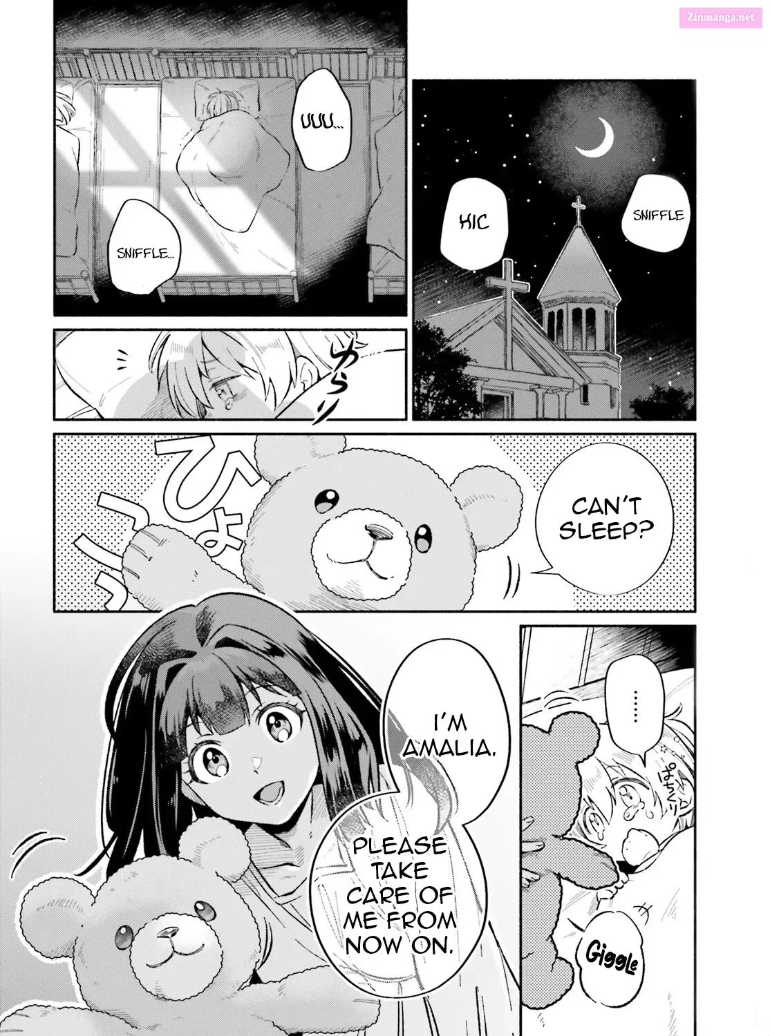 Suterare Shiro Mahoutsukai no Koucha Seikatsu Zinmanga X Chapter 9.5 Page 8