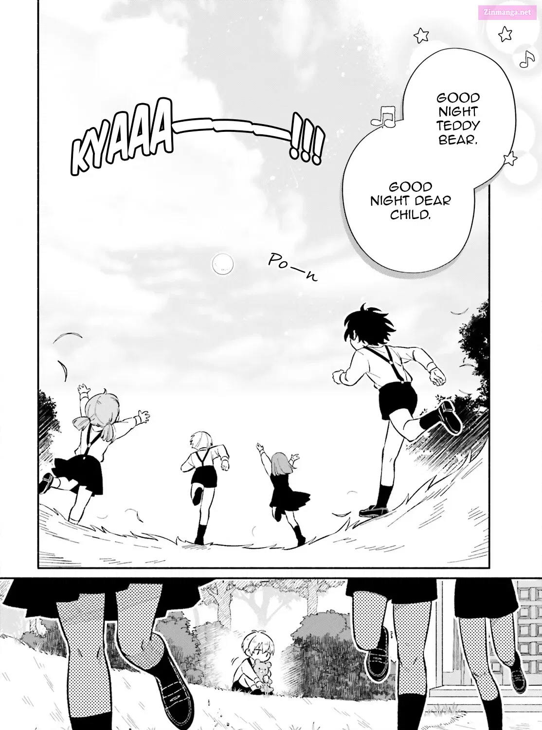 Suterare Shiro Mahoutsukai no Koucha Seikatsu Zinmanga X Chapter 9.5 Page 12