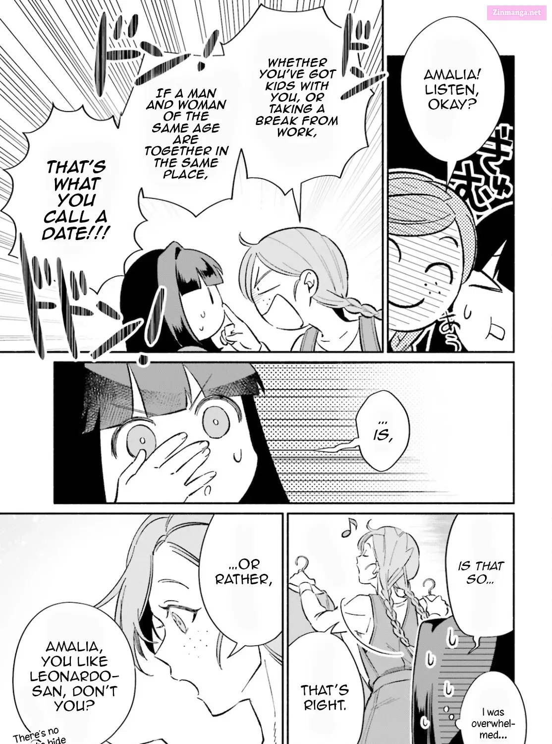 Suterare Shiro Mahoutsukai no Koucha Seikatsu Zinmanga X Chapter 8 Page 14