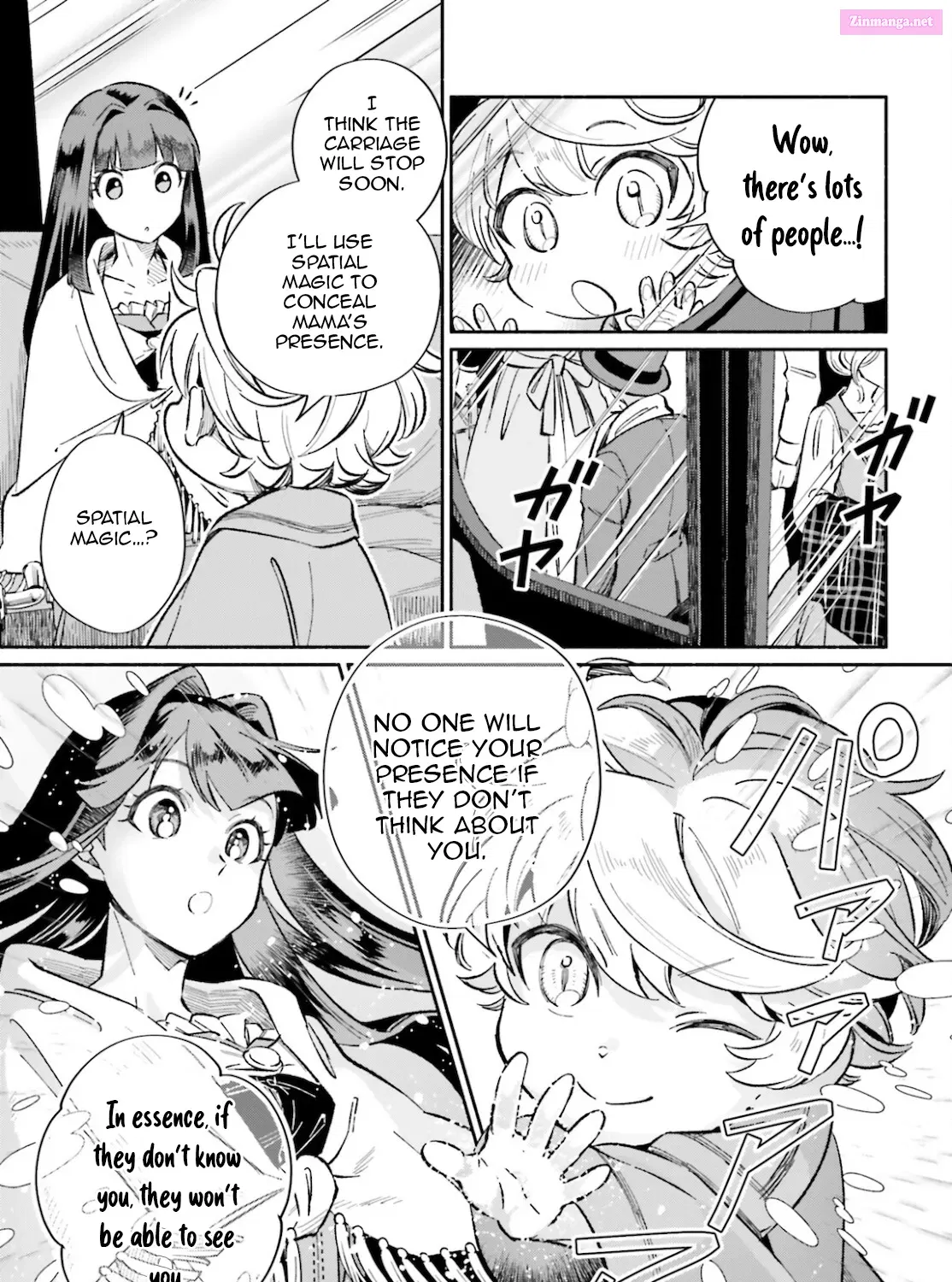 Suterare Shiro Mahoutsukai no Koucha Seikatsu Zinmanga X Chapter 8 Page 26