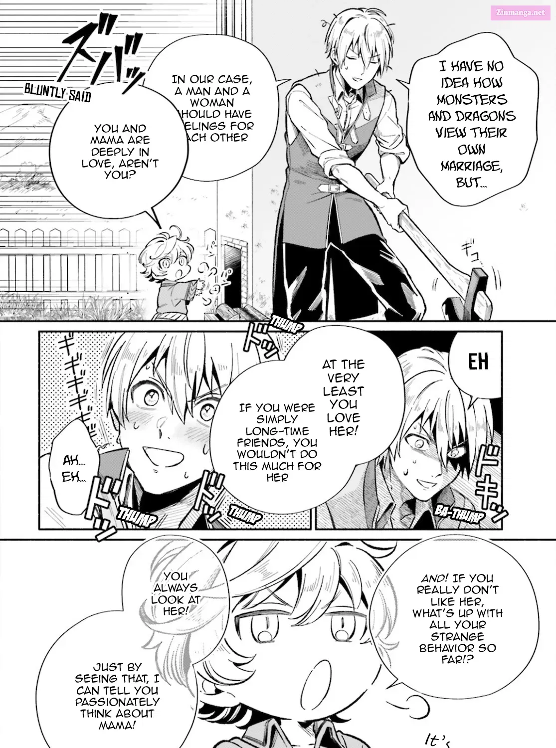 Suterare Shiro Mahoutsukai no Koucha Seikatsu Zinmanga X Chapter 6 Page 4