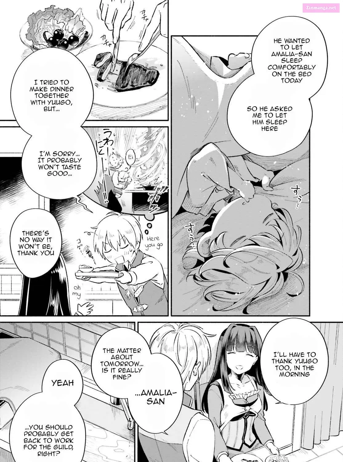 Suterare Shiro Mahoutsukai no Koucha Seikatsu Zinmanga X Chapter 4 Page 12
