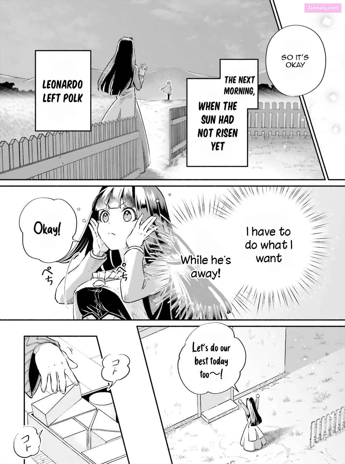 Suterare Shiro Mahoutsukai no Koucha Seikatsu Zinmanga X Chapter 4 Page 24