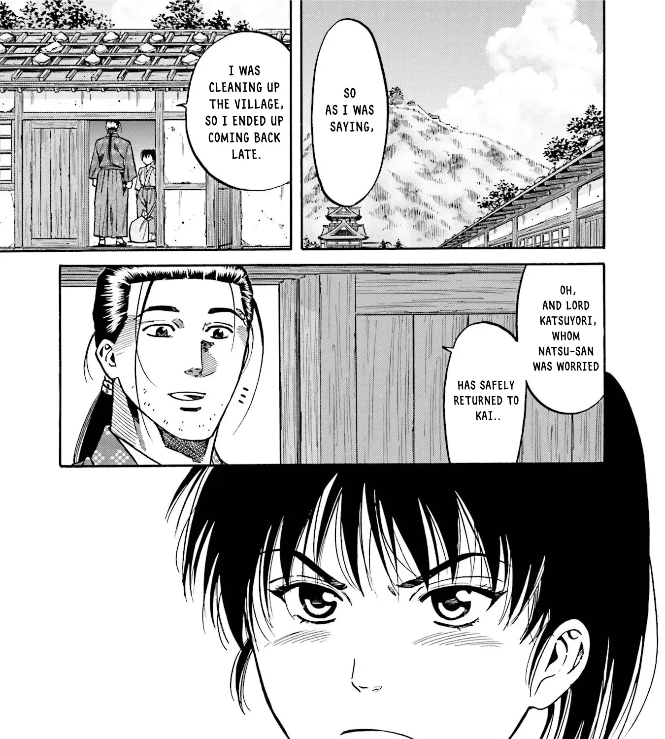Nobunaga no Chef Zinmanga X Chapter 133 Page 2