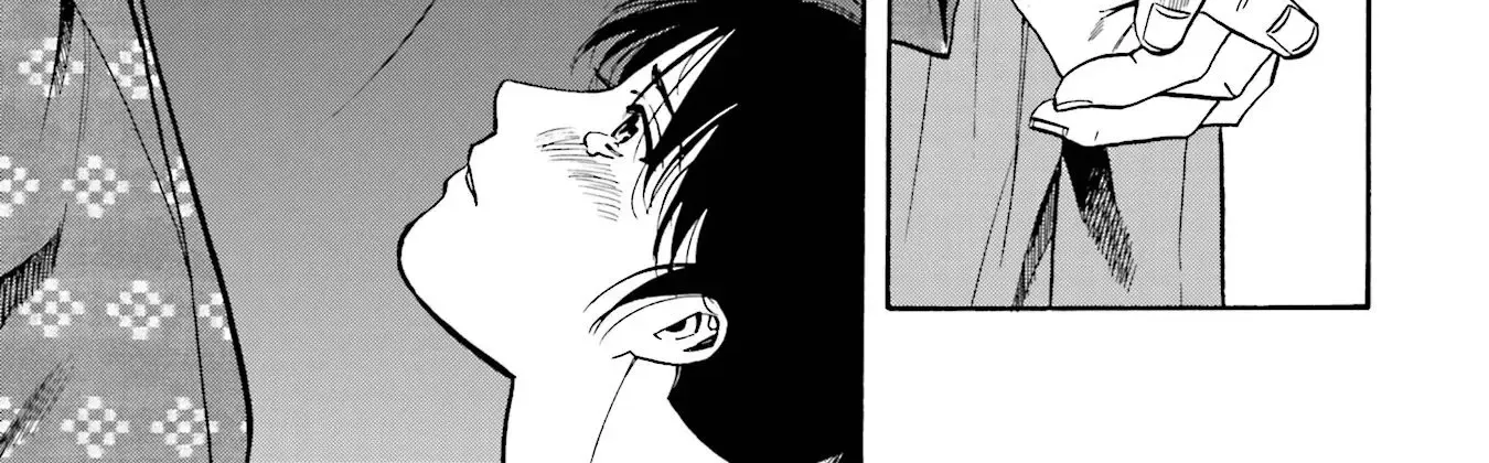 Nobunaga no Chef Zinmanga X Chapter 133 Page 7