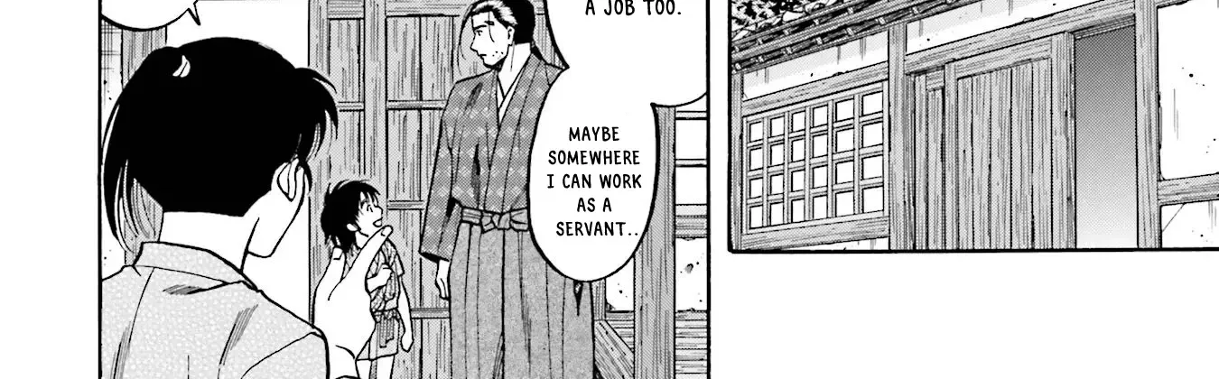 Nobunaga no Chef Zinmanga X Chapter 133 Page 9