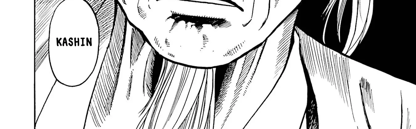 Nobunaga no Chef Zinmanga X Chapter 133 Page 17
