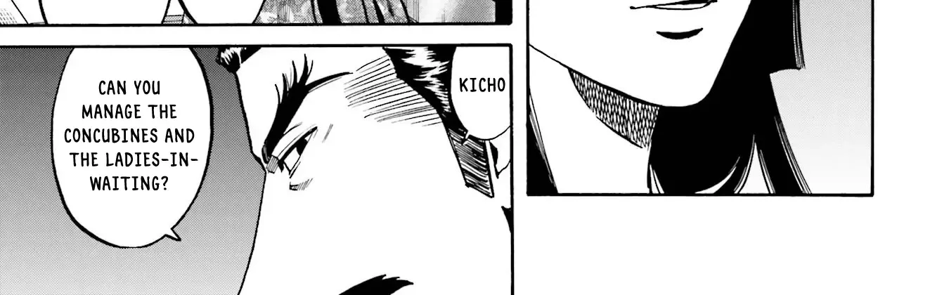 Nobunaga no Chef Zinmanga X Chapter 133 Page 23