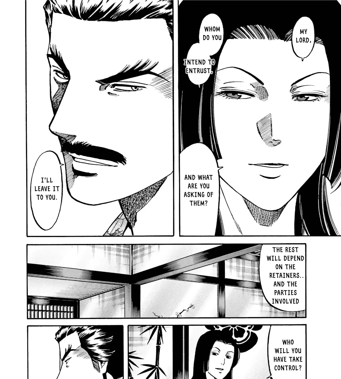 Nobunaga no Chef Zinmanga X Chapter 133 Page 24
