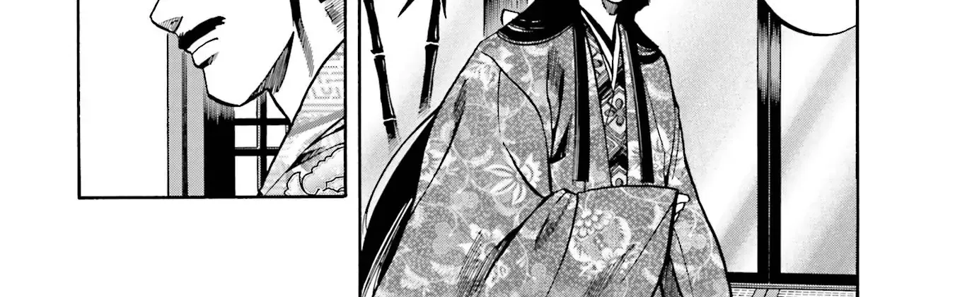 Nobunaga no Chef Zinmanga X Chapter 133 Page 25