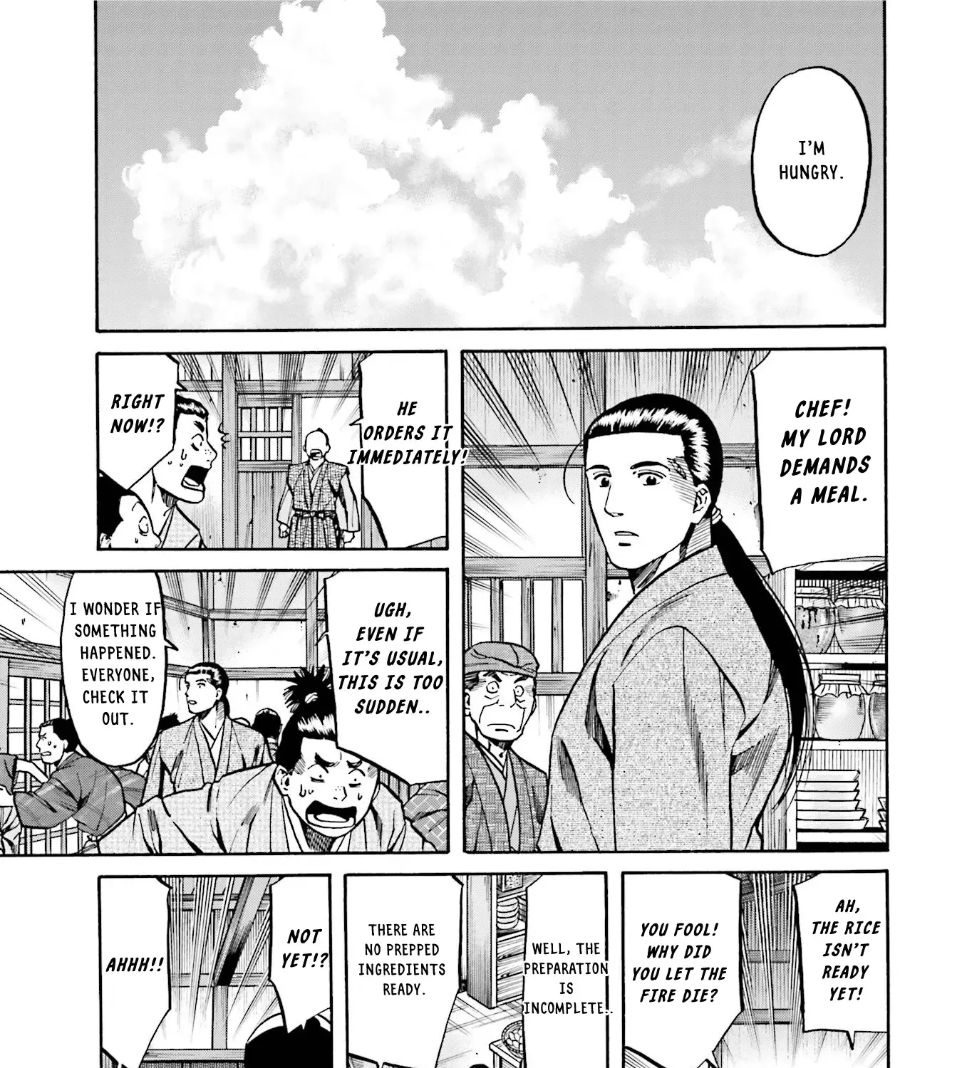 Nobunaga no Chef Zinmanga X Chapter 133 Page 26