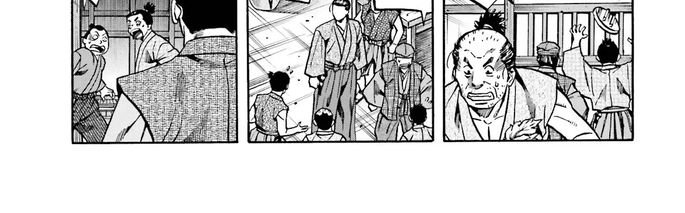 Nobunaga no Chef Zinmanga X Chapter 133 Page 27