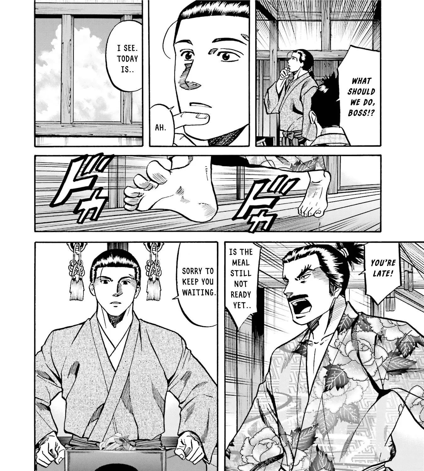 Nobunaga no Chef Zinmanga X Chapter 133 Page 28