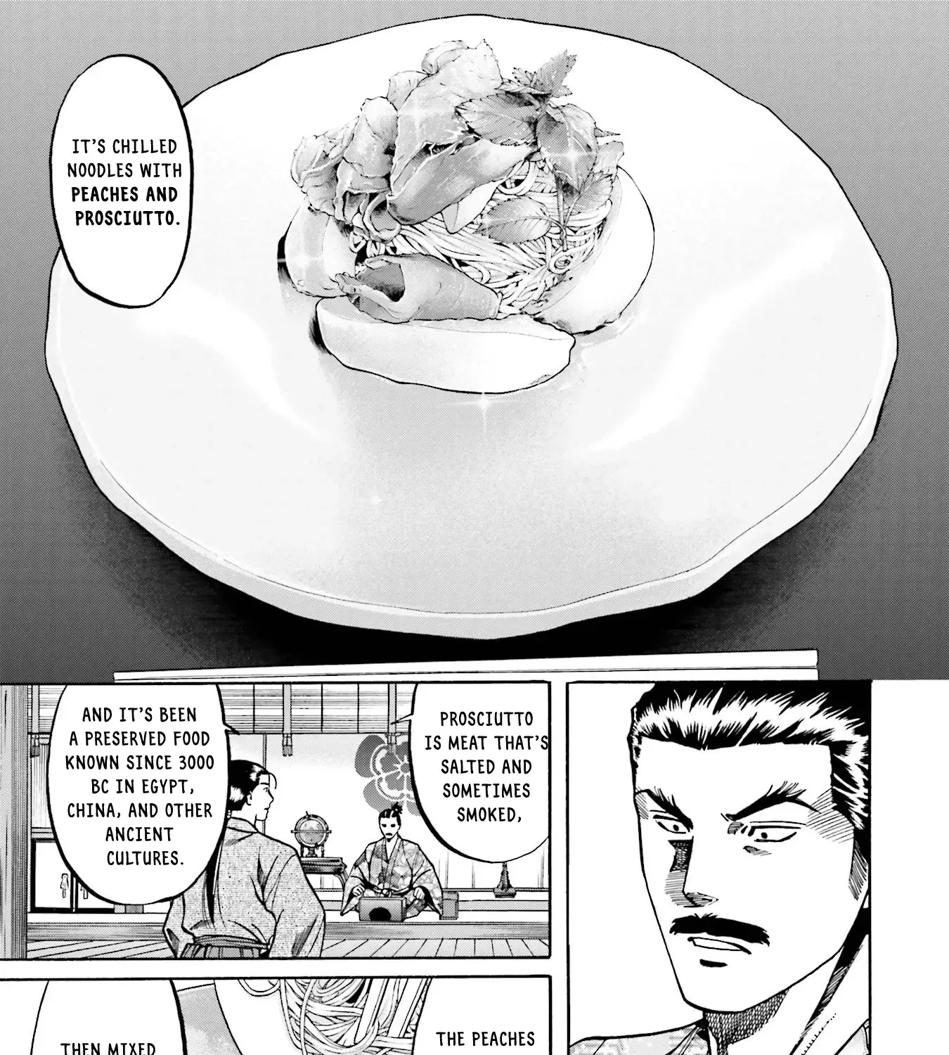 Nobunaga no Chef Zinmanga X Chapter 133 Page 30
