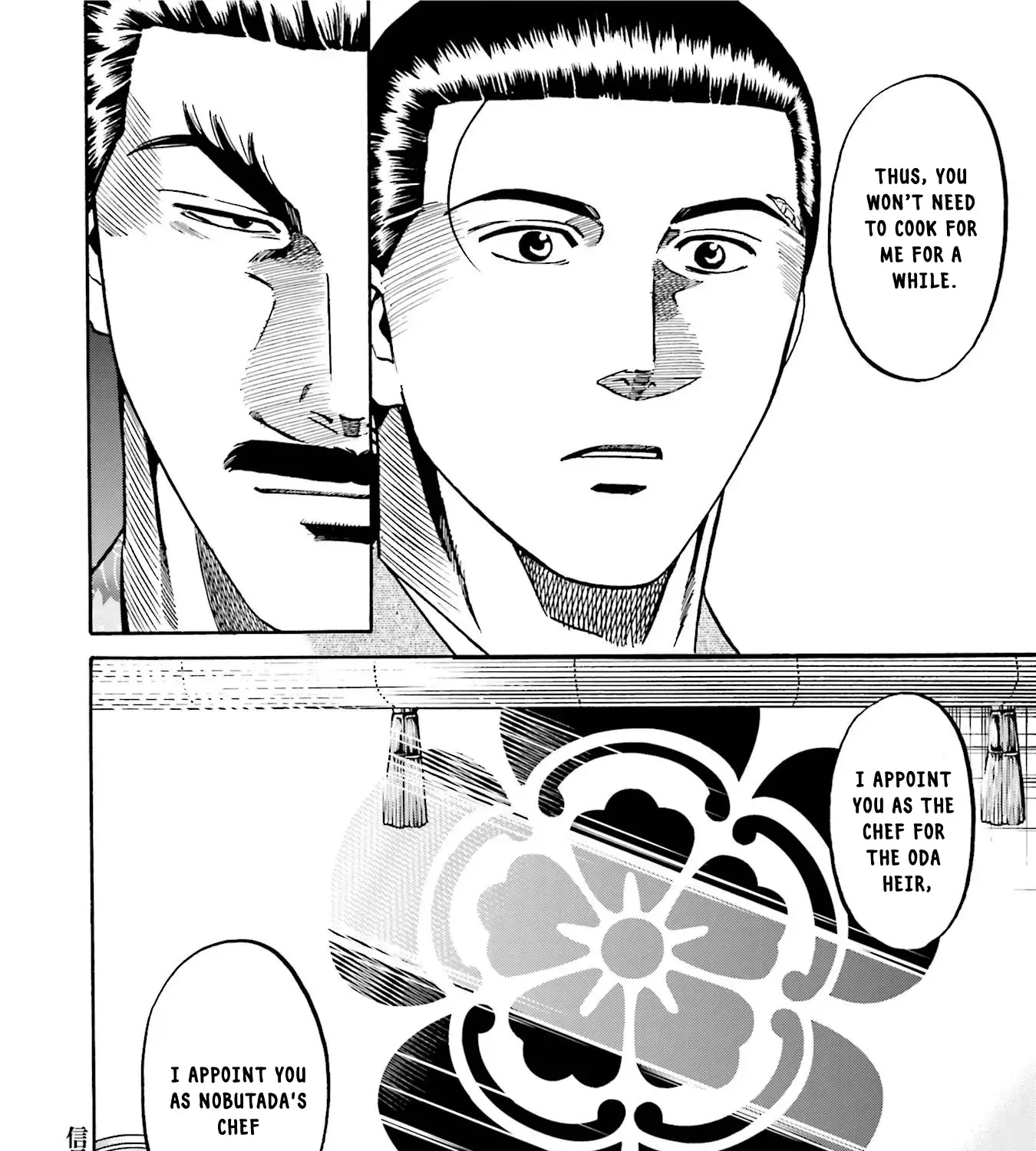Nobunaga no Chef Zinmanga X Chapter 133 Page 36