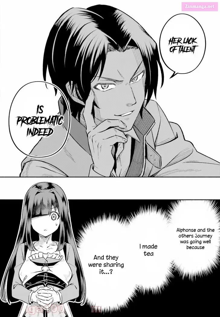 Suterare Shiro Mahoutsukai no Koucha Seikatsu Zinmanga X Chapter 3 Page 15