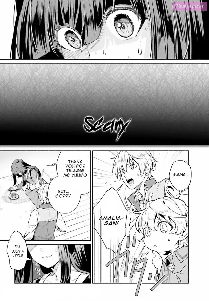 Suterare Shiro Mahoutsukai no Koucha Seikatsu Zinmanga X Chapter 3 Page 17