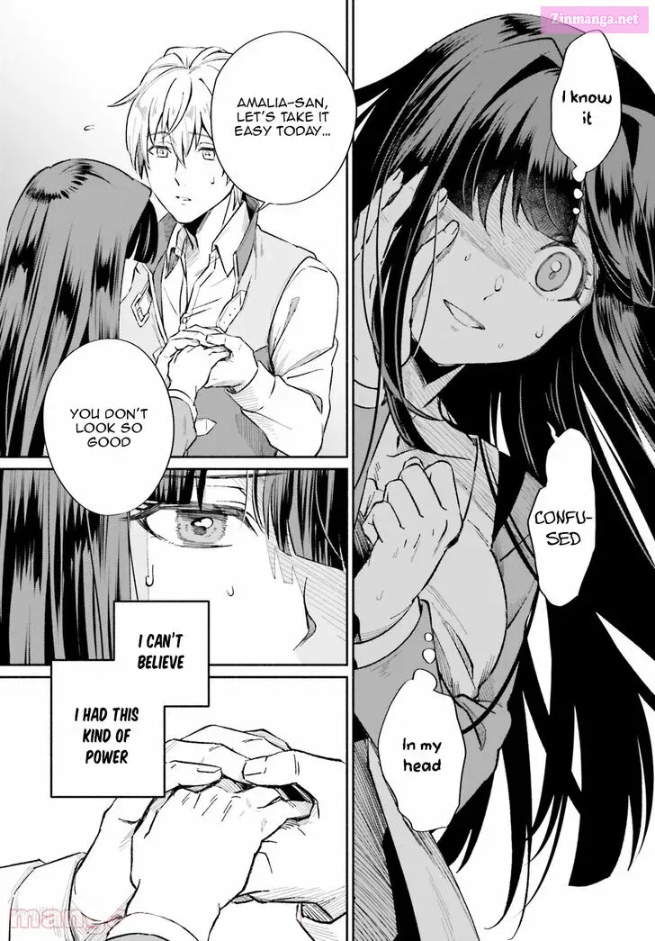 Suterare Shiro Mahoutsukai no Koucha Seikatsu Zinmanga X Chapter 3 Page 18