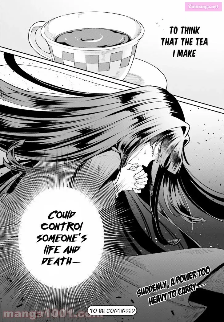 Suterare Shiro Mahoutsukai no Koucha Seikatsu Zinmanga X Chapter 3 Page 19